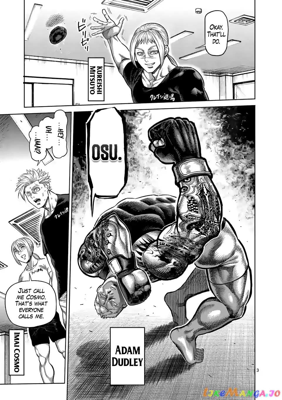 Kengan Omega Chapter 19 24 Kengan Omega Chapter 19 image 03